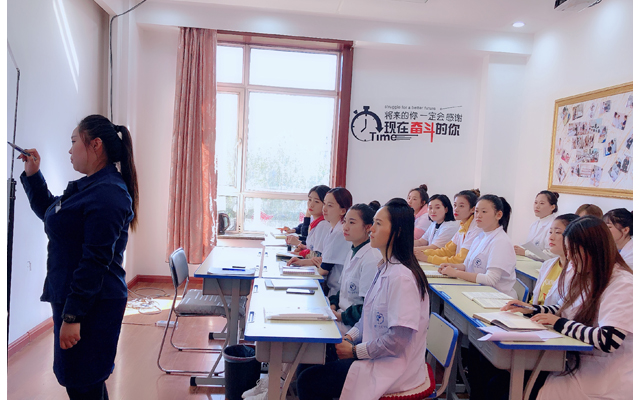 化妆学历班