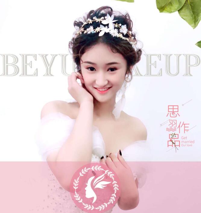 你们学校都有哪些课程？